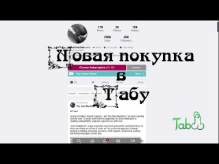 gay club redroom - taboo 025 - 1 season