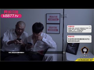 91ycm-077