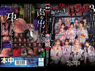 hnds-182 | fhd (2025) | ena satsuki, hibiki otsuki, ichika matsumoto, jun kasui, konatsu kashiwagi, mizuki yayoi, moka haruhi, n milf