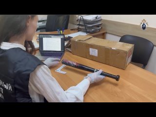 video by is overheard noginsk