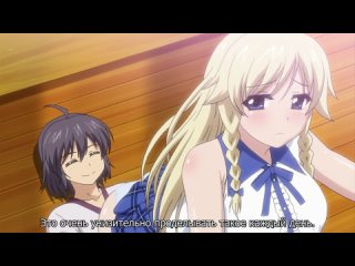fechikano sub.