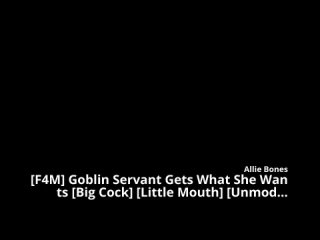 asmr pack81